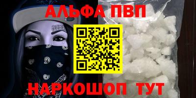 СК Кинель