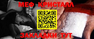 гидропоника Кингисепп