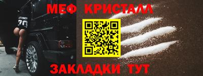 СК Кинель