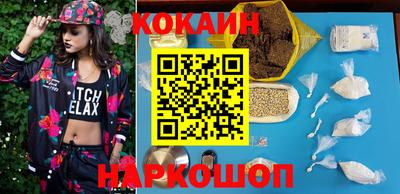 бутират Кимры