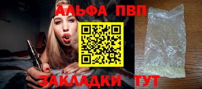 гидропоника Кингисепп