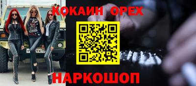 гидропоника Кингисепп