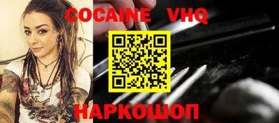 бутират Кимры