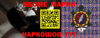 гидропоника Кингисепп