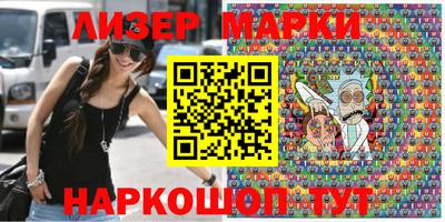 бутират Кимры