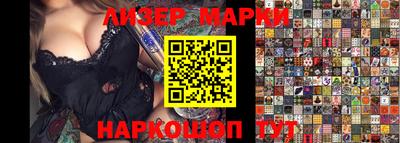 бутират Кимры