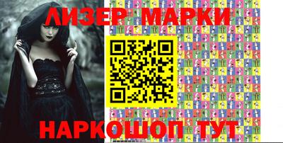 бутират Кимры