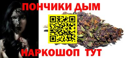 бутират Кимры