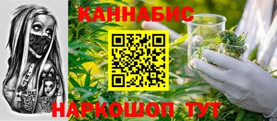 mix Кандалакша