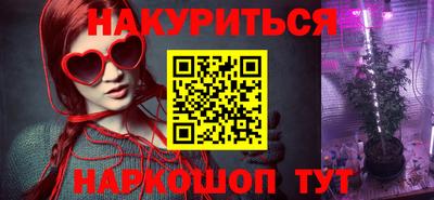 круглые Камышлов