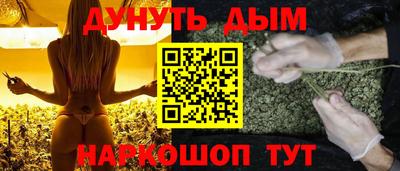кокаин премиум Канаш