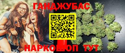 бутират Кимры