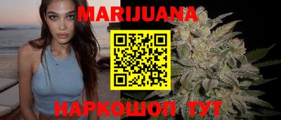 кокаин премиум Канаш