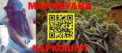 бутират Кимры