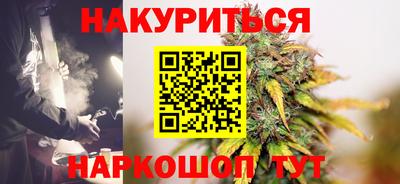 круглые Камышлов