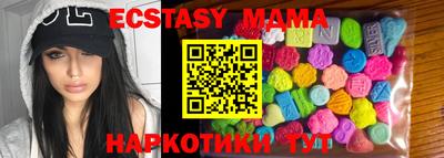 mix Кандалакша