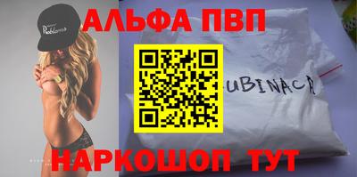СК Кинель