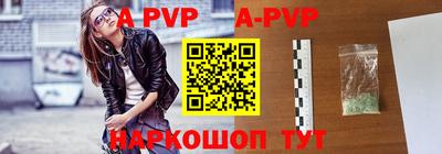 кокаин премиум Канаш