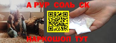 mix Кандалакша