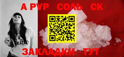 mix Кандалакша