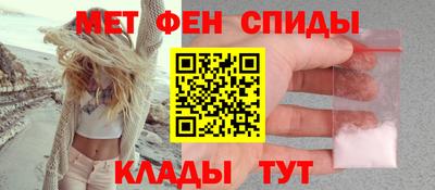 mix Кандалакша