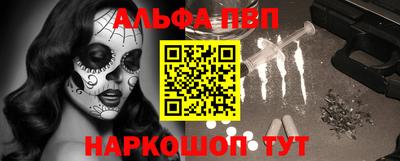 гидропоника Кингисепп