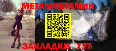 круглые Камышлов