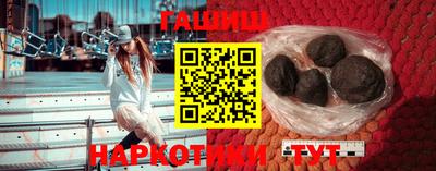 круглые Камышлов