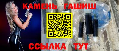 круглые Камышлов