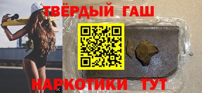 mix Кандалакша