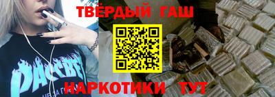 гидропоника Кингисепп