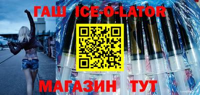круглые Камышлов