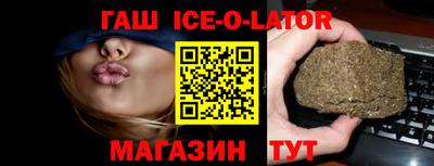 СК Кинель