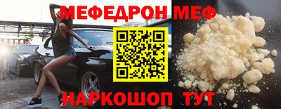 бутират Кимры