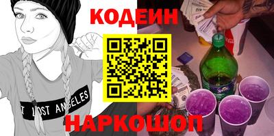 СК Кинель